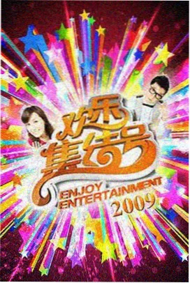 蜜桃免费观看 笑傲江湖